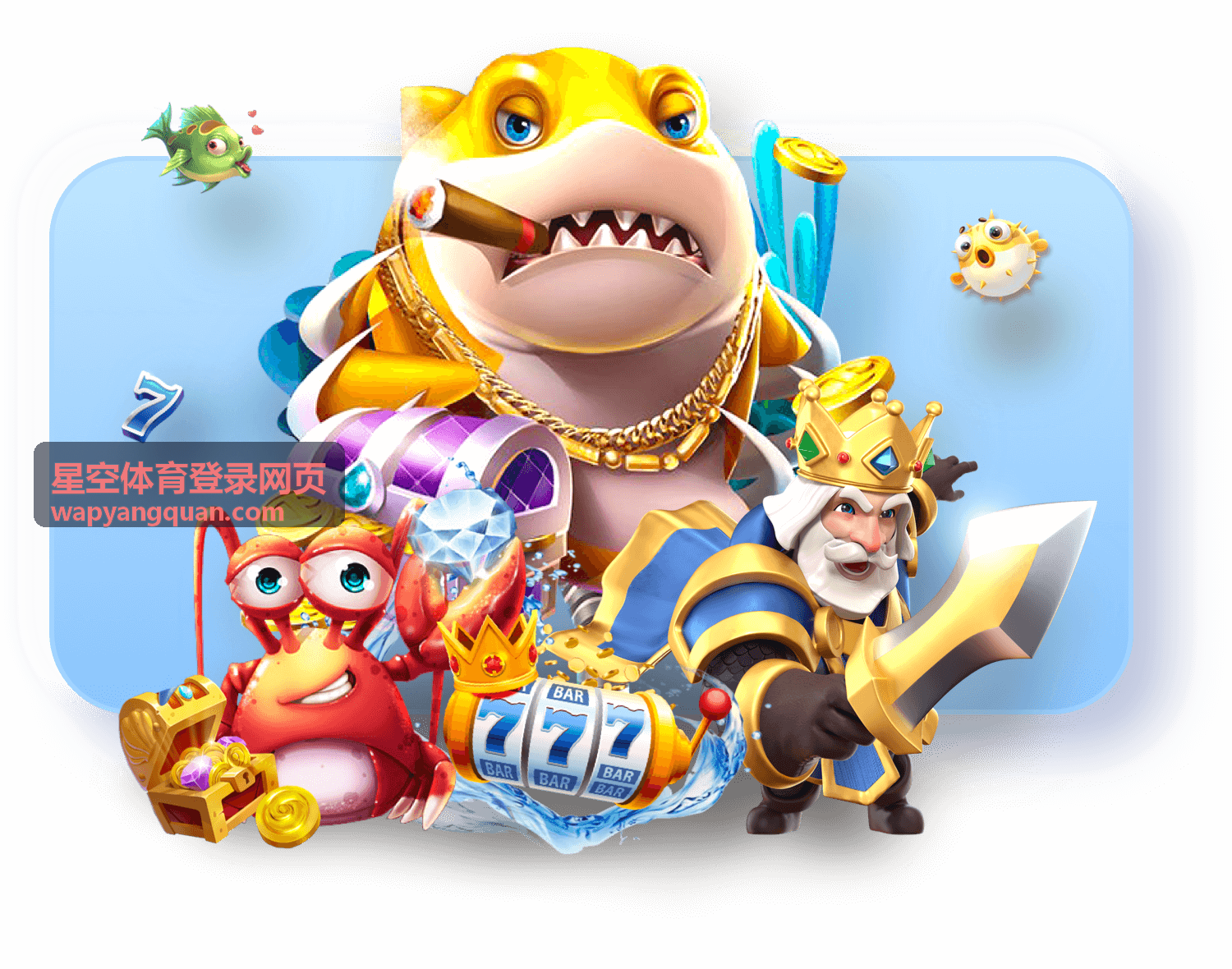 星空体育登录网页登录步骤说明